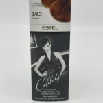 Крем-краска для волос ESTEL Selebrity №7/43 (коньяк) 50+2х37,5+15 мл.
