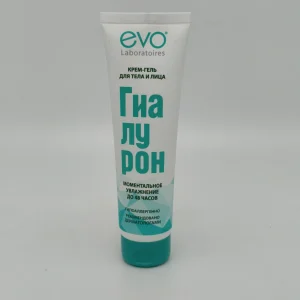 Крем для тела и лица EVO (Гиалурон, моментальное увлажнение) 150 мл.