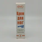 Крем для ног EVO (для сухой и потрескавшейся кожи стоп) 50 мл.