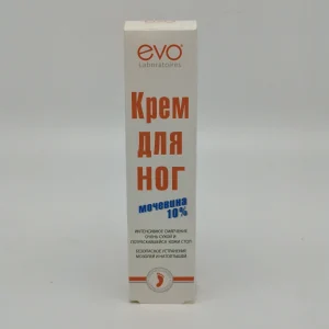 Крем для ног EVO (для сухой и потрескавшейся кожи стоп) 50 мл.