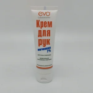 Крем для рук EVO (для увлажнения сухой кожи) 100 мл.