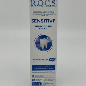 Зубная паста ROCS sensitive (для чувтсвительных зубов) 94 г.