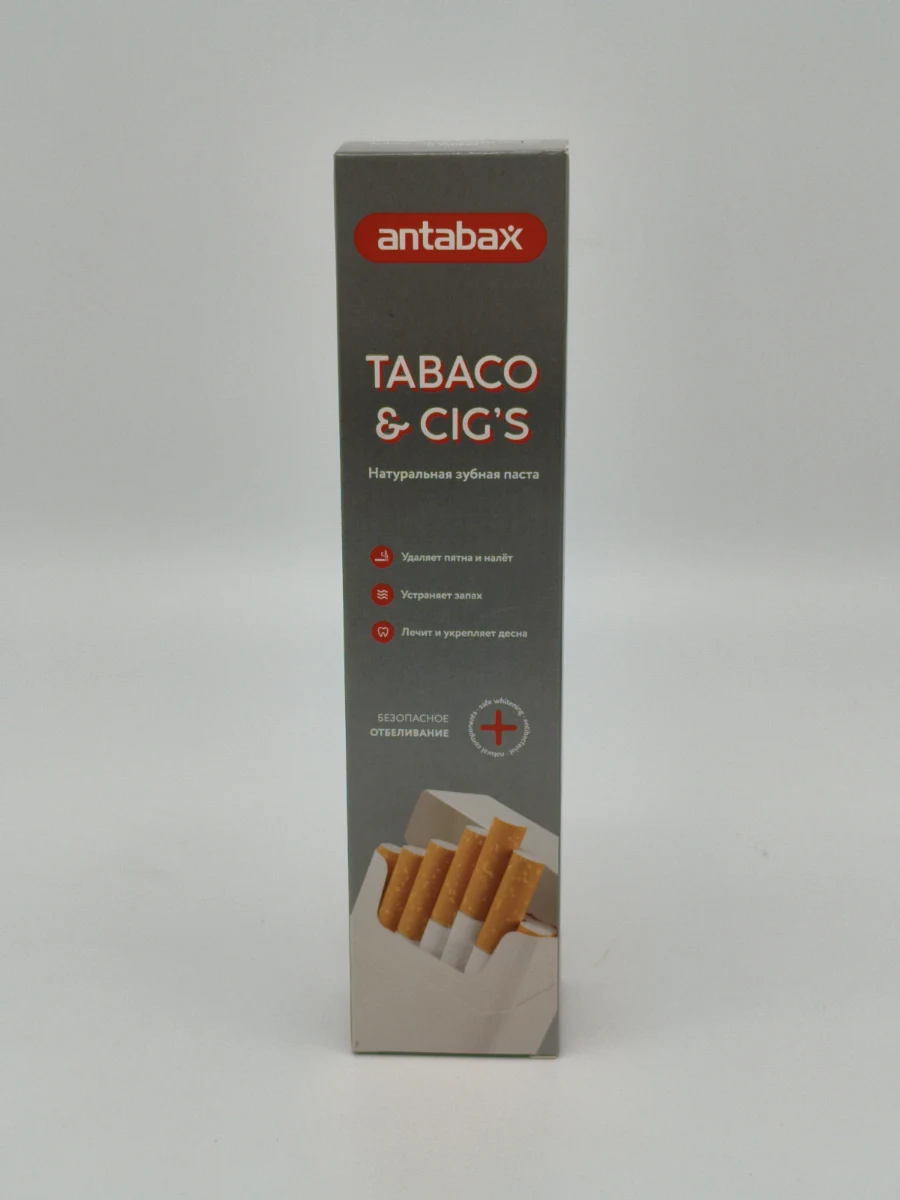Зубная паста ANTABAX tabaco (от запаха и налета от табака) 100 г. Зубная паста ANTABAX tabaco (от запаха и налета от табака) 100 г.