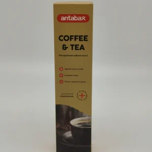 Зубная паста ANTABAX coffee (от пятен и налета кофе и чая) 100 г.