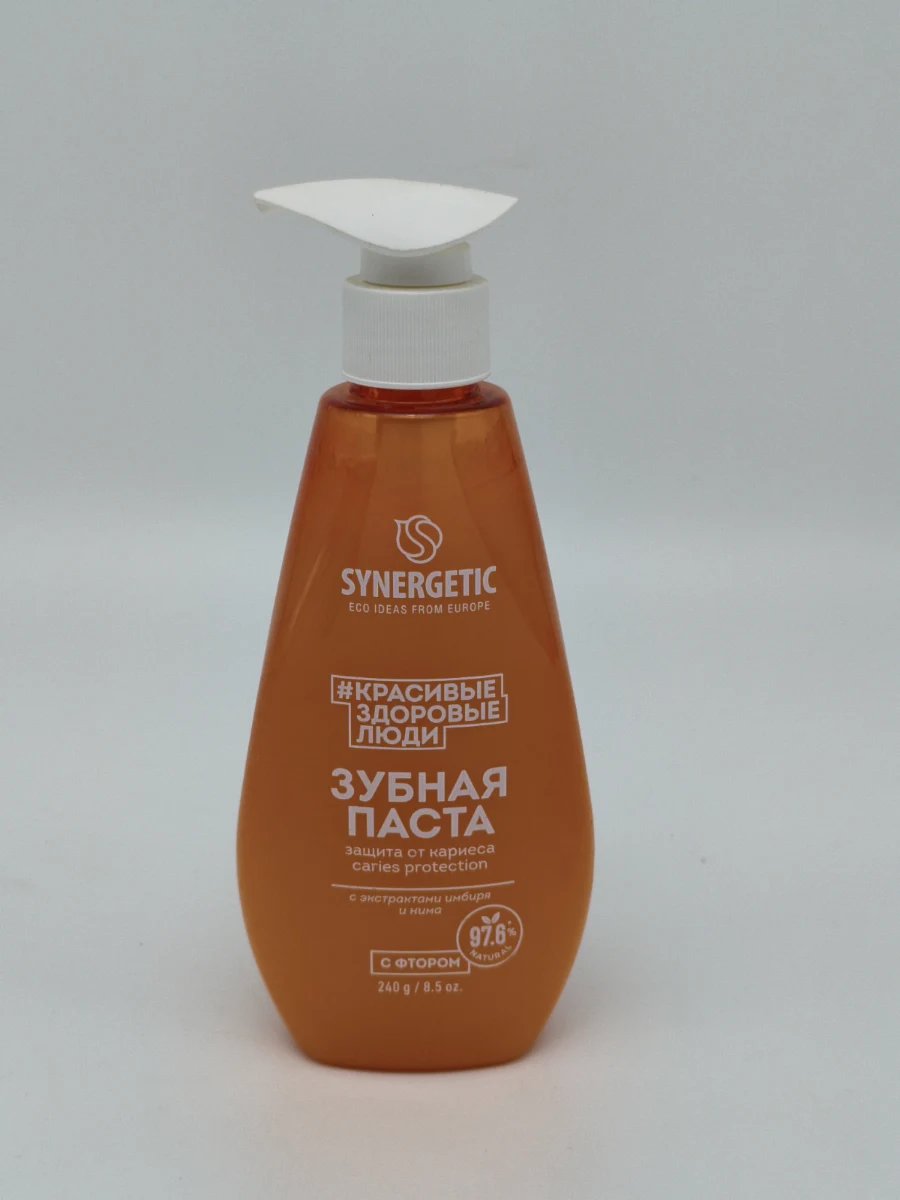 Зубная паста Synergetic с дозатором (защита от кариеса) 240 г. Зубная паста Synergetic с дозатором (защита от кариеса) 240 г.
