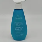 Зубная паста Synergetic с дозатором (отбеливающая) 240 г.