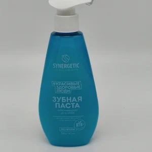 Зубная паста Synergetic с дозатором (отбеливающая) 240 г.