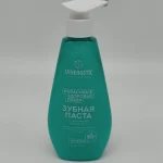 Зубная паста Synergetic с дозатором (укрепляющая) 240 г.