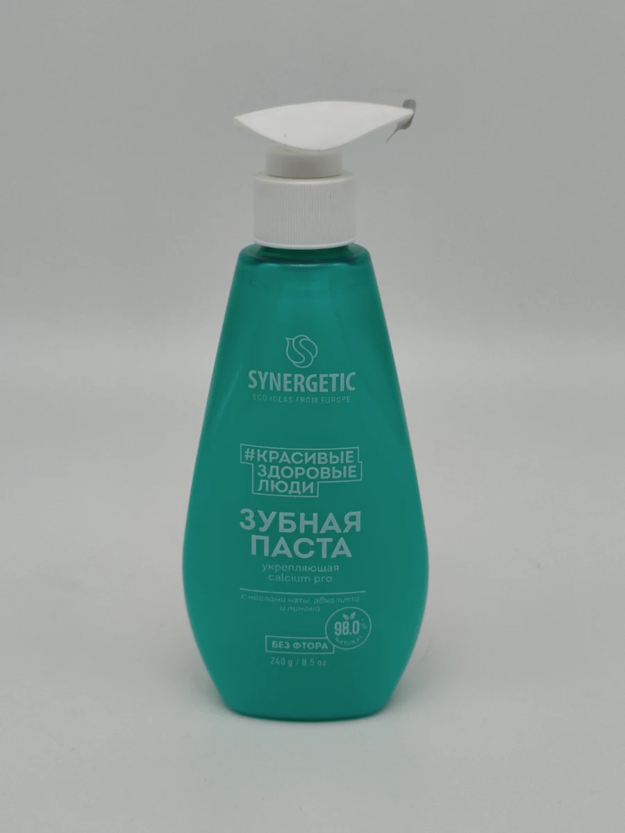 Зубная паста Synergetic с дозатором (укрепляющая) 240 г. Зубная паста Synergetic с дозатором (укрепляющая) 240 г.