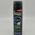 Пена для бритья DEONICA Men активная защита (с активным углем) 240 мл.
