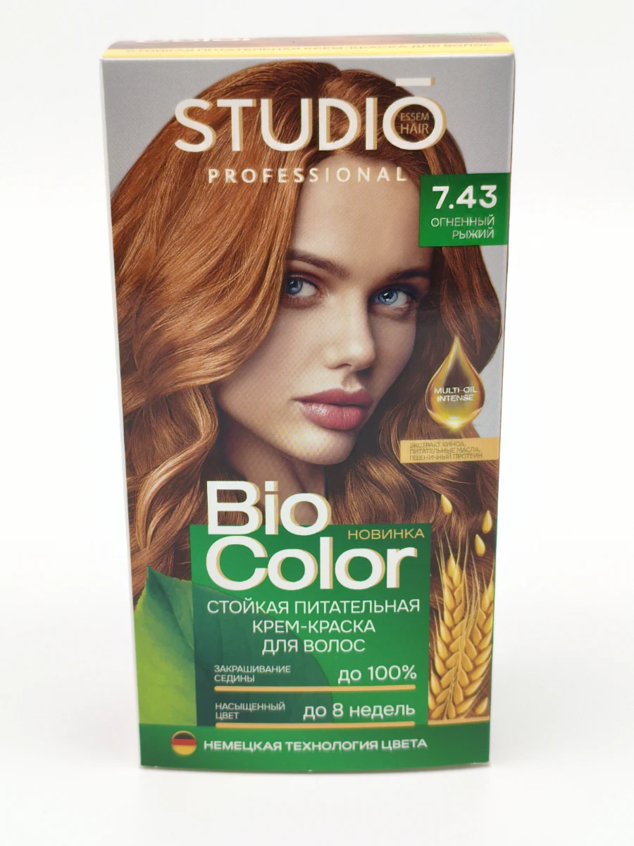 Крем-краска для волос STUDIO Bio color №7.43 (огненный рыжий) 50+50+15 мл. Крем-краска для волос STUDIO Bio color №7.43 (огненный рыжий) 50+50+15 мл.