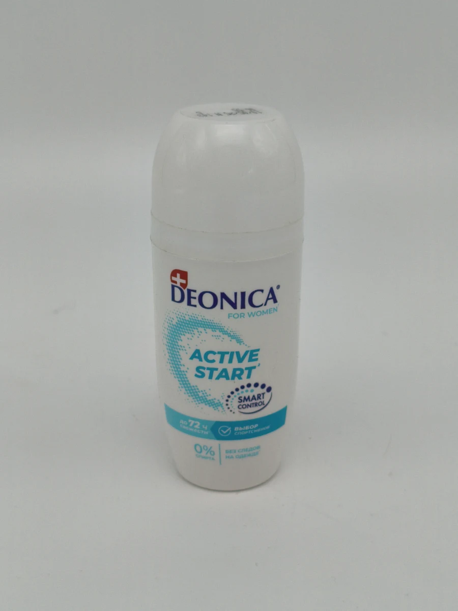 Антиперспирант шариковый DEONICA (aktive start) 50 мл. Антиперспирант шариковый DEONICA (aktive start) 50 мл.