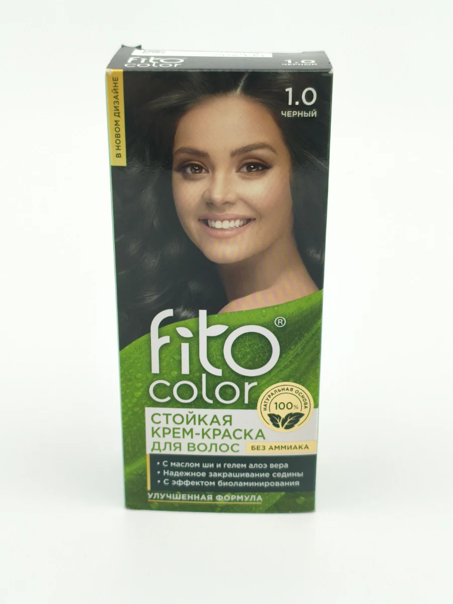 Крем-краска для волос FITO COLOR №1.0 (черный) 50+50+15 мл. Крем-краска для волос FITO COLOR №1.0 (черный) 50+50+15 мл.
