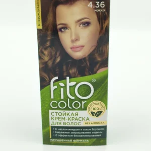 Крем-краска для волос FITO COLOR №4.4 (мокко) 50+50+15 мл.