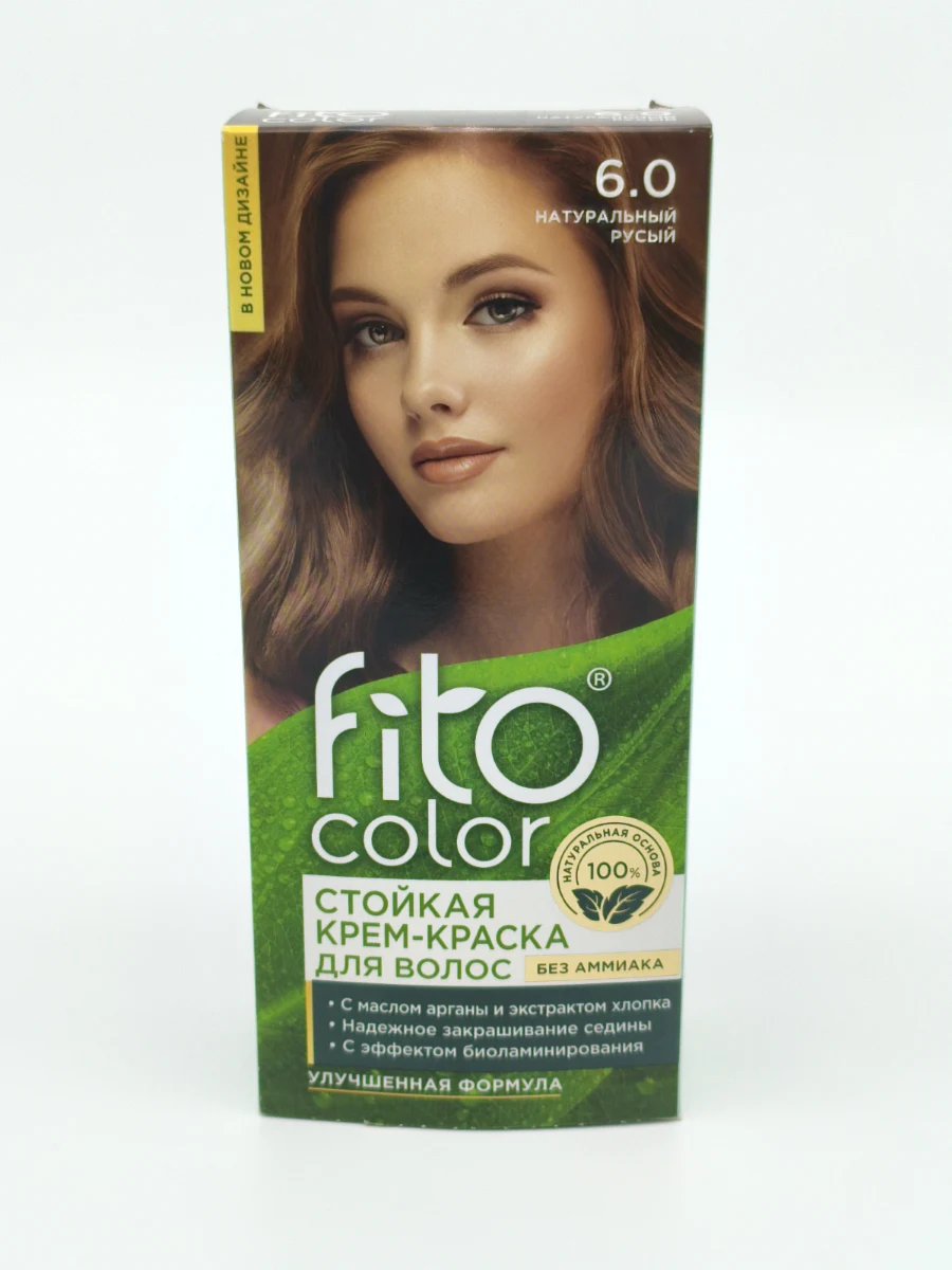 Крем-краска для волос FITO COLOR №6.0 (натуральный русый) 50+50+15 мл. Крем-краска для волос FITO COLOR №6.0 (натуральный русый) 50+50+15 мл.