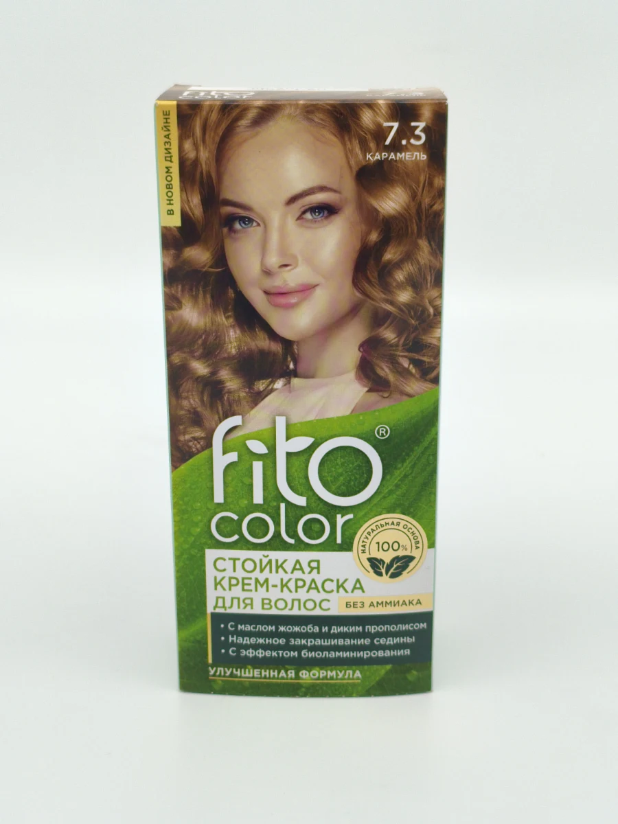 Крем-краска для волос FITO COLOR №7.3 (карамель) 50+50+15 мл. Крем-краска для волос FITO COLOR №7.3 (карамель) 50+50+15 мл.