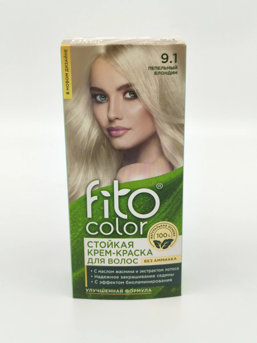 Крем-краска для волос FITO COLOR №9.1 (пепельный блондин) 50+50+15 мл. Крем-краска для волос FITO COLOR №9.1 (пепельный блондин) 50+50+15 мл.