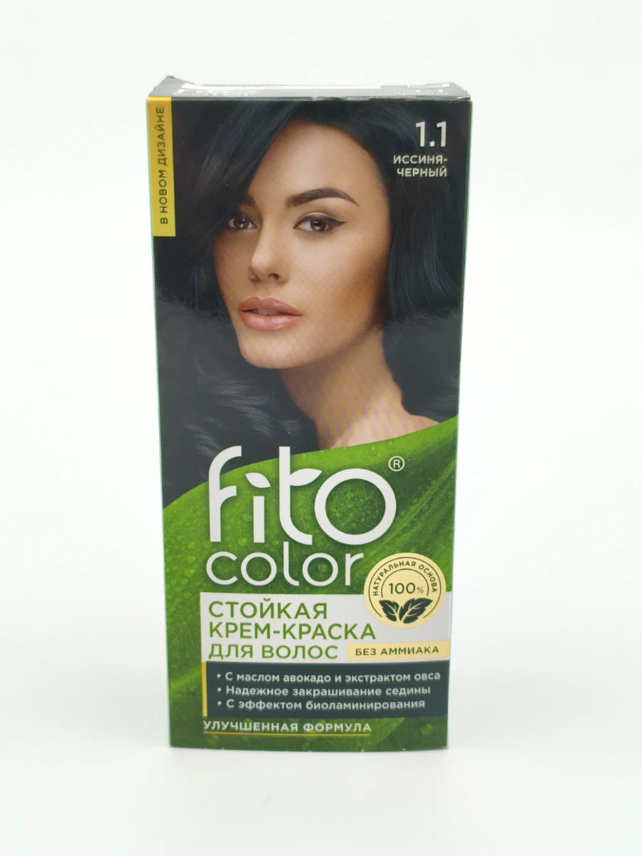 Крем-краска для волос FITO COLOR №1.1 (иссиня-черный) 50+50+15 мл. Крем-краска для волос FITO COLOR №1.1 (иссиня-черный) 50+50+15 мл.