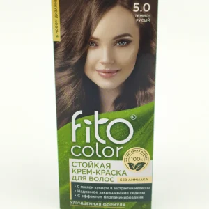 Крем-краска для волос FITO COLOR №5.0 (темно-русый) 50+50+15 мл.