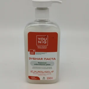 Зубная паста Grass YOUNIQ с дозатором (бережное отбеливание зубов) 230 мл.