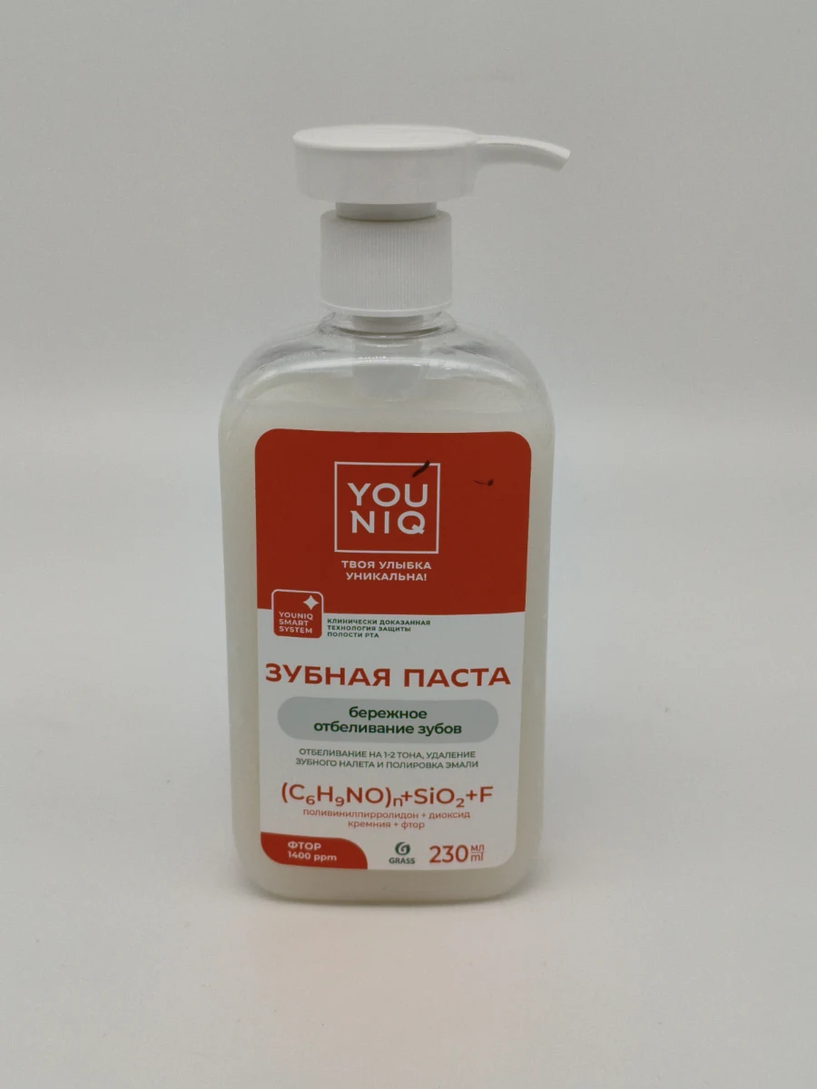 Зубная паста Grass YOUNIQ с дозатором (бережное отбеливание зубов) 230 мл. Зубная паста Grass YOUNIQ с дозатором (бережное отбеливание зубов) 230 мл.
