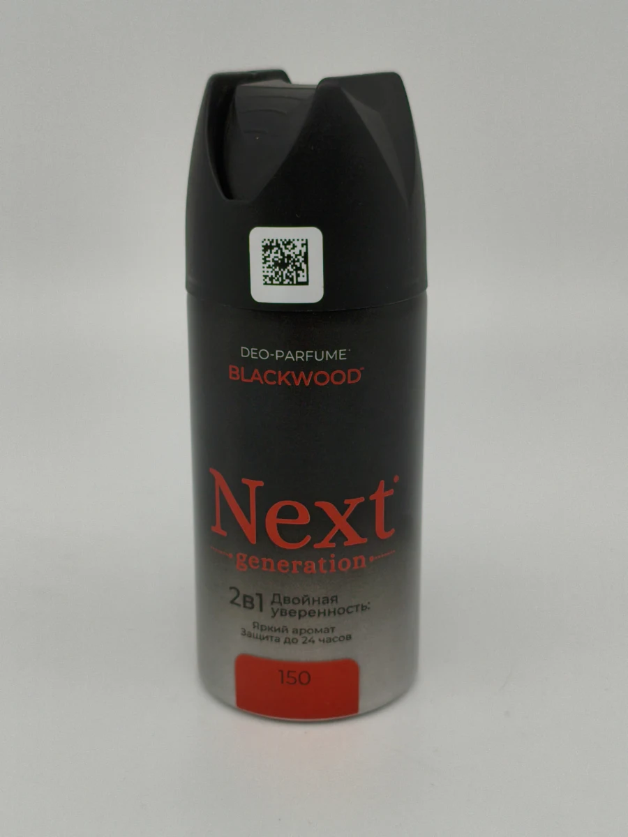 Дезодорант NEXT Blackwood (парфюмированный) 150 мл. Дезодорант NEXT Blackwood (парфюмированный) 150 мл.
