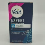 Восковые полоски VEET с маслом миндаля (для чувствительной кожи) 16 полосок