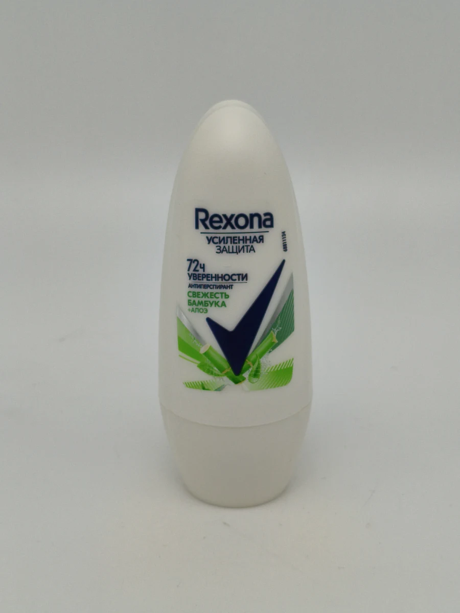 Антиперспирант шариковый REXONA (свежесть бамбука) 50 мл. Антиперспирант шариковый REXONA (свежесть бамбука) 50 мл.
