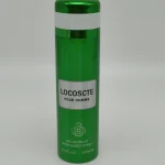 Дезодорант Fragrance Locoscte 200 мл.