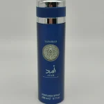 Дезодорант Fragrance Zanzibar Asad 200 мл.
