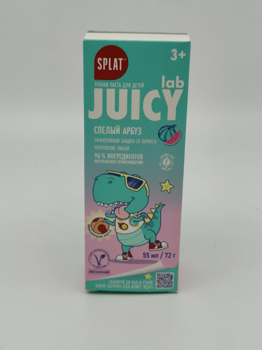 Зубная паста SPLAT Juicy (спелый арбуз) 72 г. Зубная паста SPLAT Juicy (спелый арбуз) 72 г.