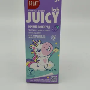Зубная паста SPLAT Juicy (сочный виноград) 72 г.