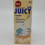 Зубная паста SPLAT Juicy (пломбир) 72 г.