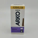 Крем после бритья ARKO Men sensitive (для чувствительной кожи) 50 мл.