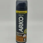 Пена для бритья ARKO Men energizing coffee (с экстрактом кофейных зерен) 200 мл.