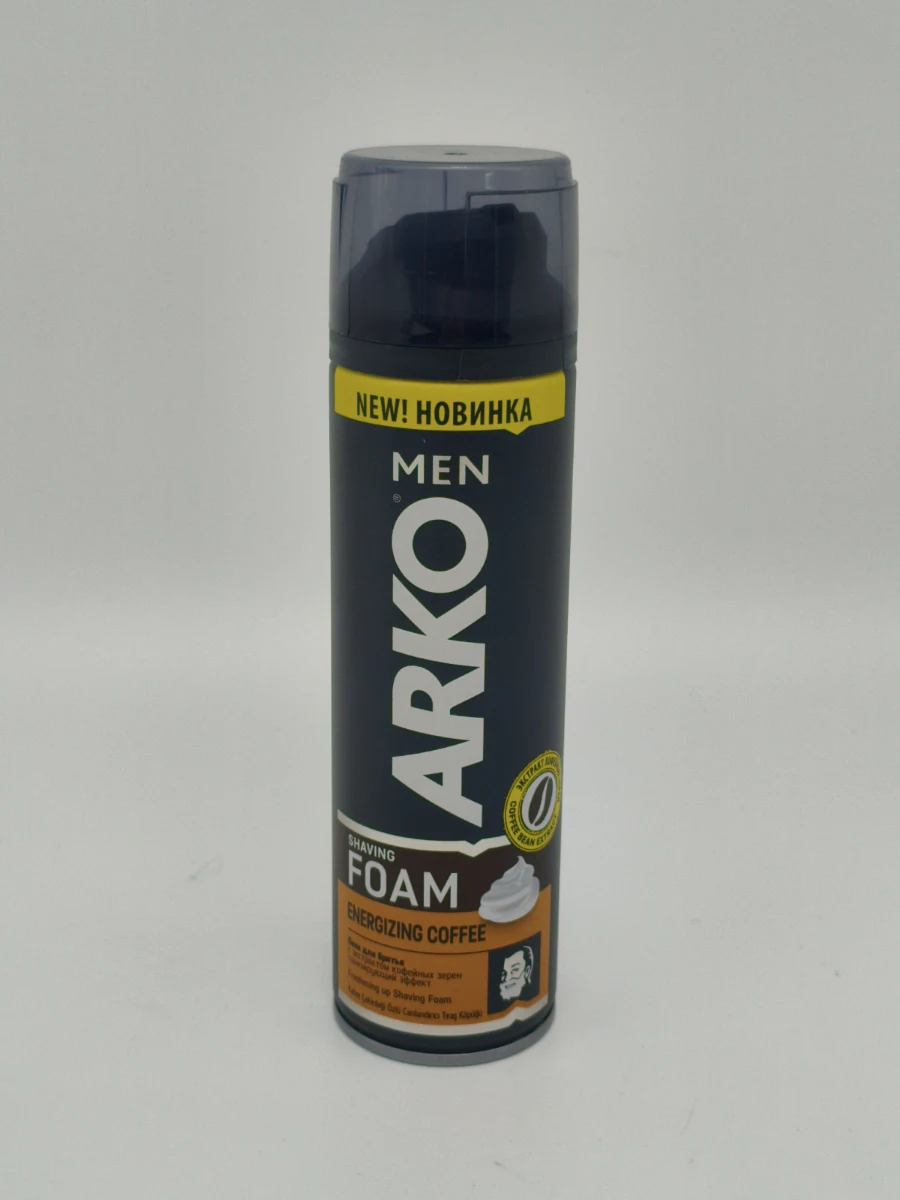 Пена для бритья ARKO Men energizing coffee (с экстрактом кофейных зерен) 200 мл. Пена для бритья ARKO Men energizing coffee (с экстрактом кофейных зерен) 200 мл.