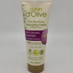 Крем DALAN d*olive для рук, лица и тела (с маслом виноградных ксточек) 250 мл.