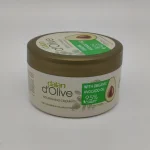 Крем DALAN d*olive для рук, лица и тела (с маслом авокадо, в банке) 250 мл.