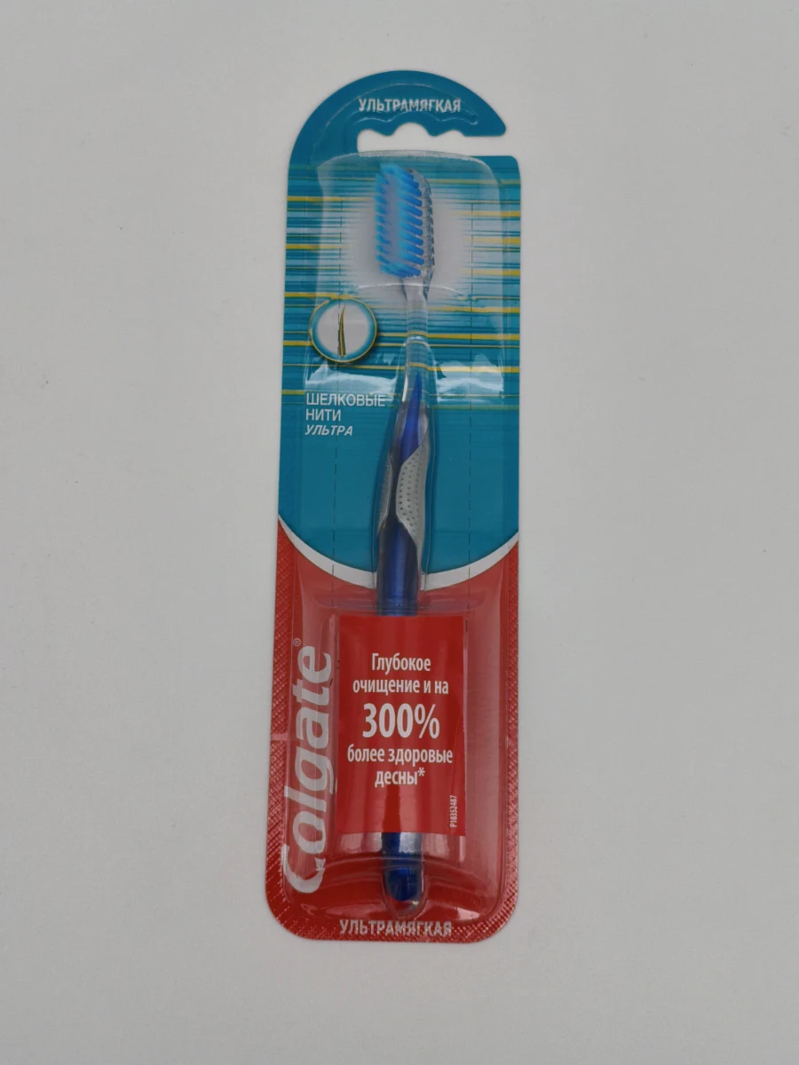 Зубная щетка COLGATE глубокое очищение (ультрамягкая) 1 шт. Зубная щетка COLGATE глубокое очищение (ультрамягкая) 1 шт.
