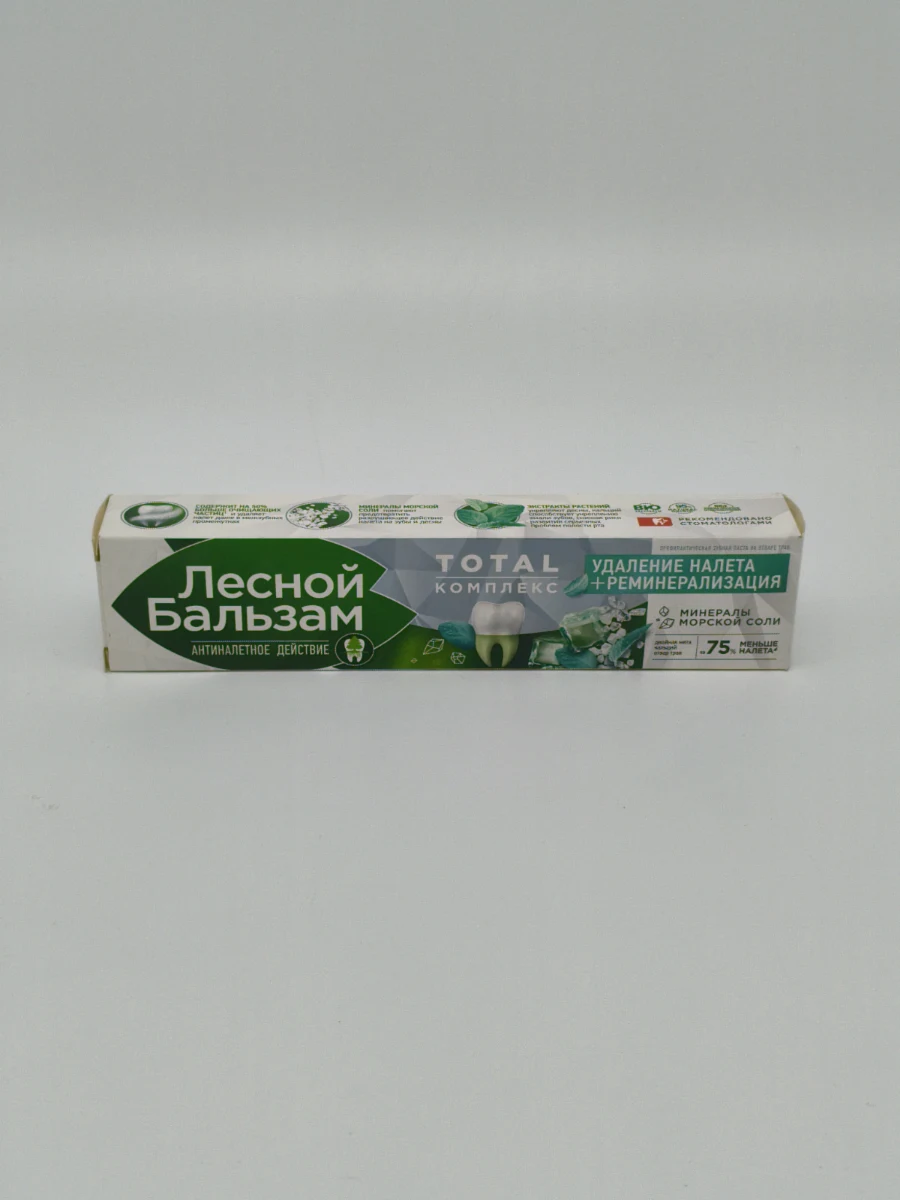 Зубная паста Лесной бальзам - total (минералы морской соли) 75 мл. Зубная паста Лесной бальзам - total (минералы морской соли) 75 мл.