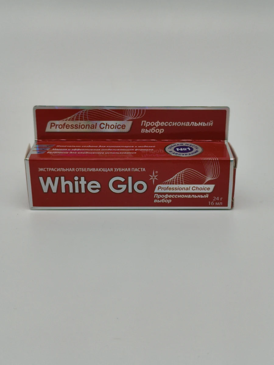 Зубная паста White Glo (профессиональный выбор) 24 г. Зубная паста White Glo (профессиональный выбор) 24 г.