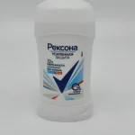 Антиперспирант стик Рексона (без запаха, для него и для нее) 40 мл.