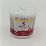 Ватные палочки Я САМАЯ (в корексе) 200шт.