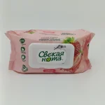 Влажные салфетки Свежая нота, с клапаном (универсальные с ароматом клубники) 120 шт.