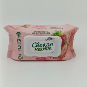 Влажные салфетки Свежая нота, с клапаном (универсальные с ароматом клубники) 120 шт.