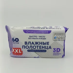 Влажные салфетки Fresh land (очищающие, универсальные, разм.XXL) 60 шт.