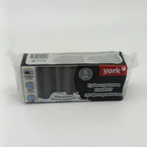 Губка для мытья посуды YORK (графит, профилированные) 5 шт.