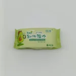 Влажные платочки QianH (мини, авокадо) 8 шт.