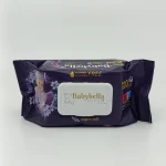 Влажные салфетки Babybella с клапаном (детские, супер мягкие) 120 шт.